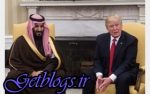 شپش دارد! / توهین ترامپ به بن سلمان